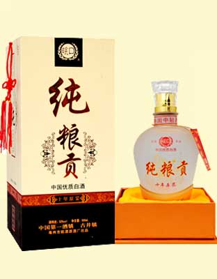 纯粮贡10年原浆