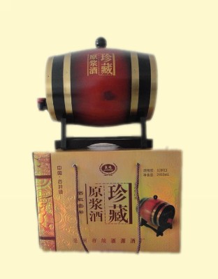 酒城壹号珍藏原浆2
