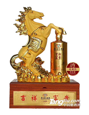 茅台收藏级酒马到成功