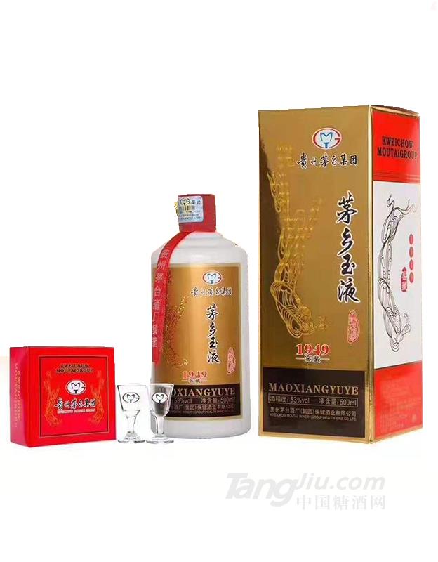 53°茅台集团茅台玉液-500ml