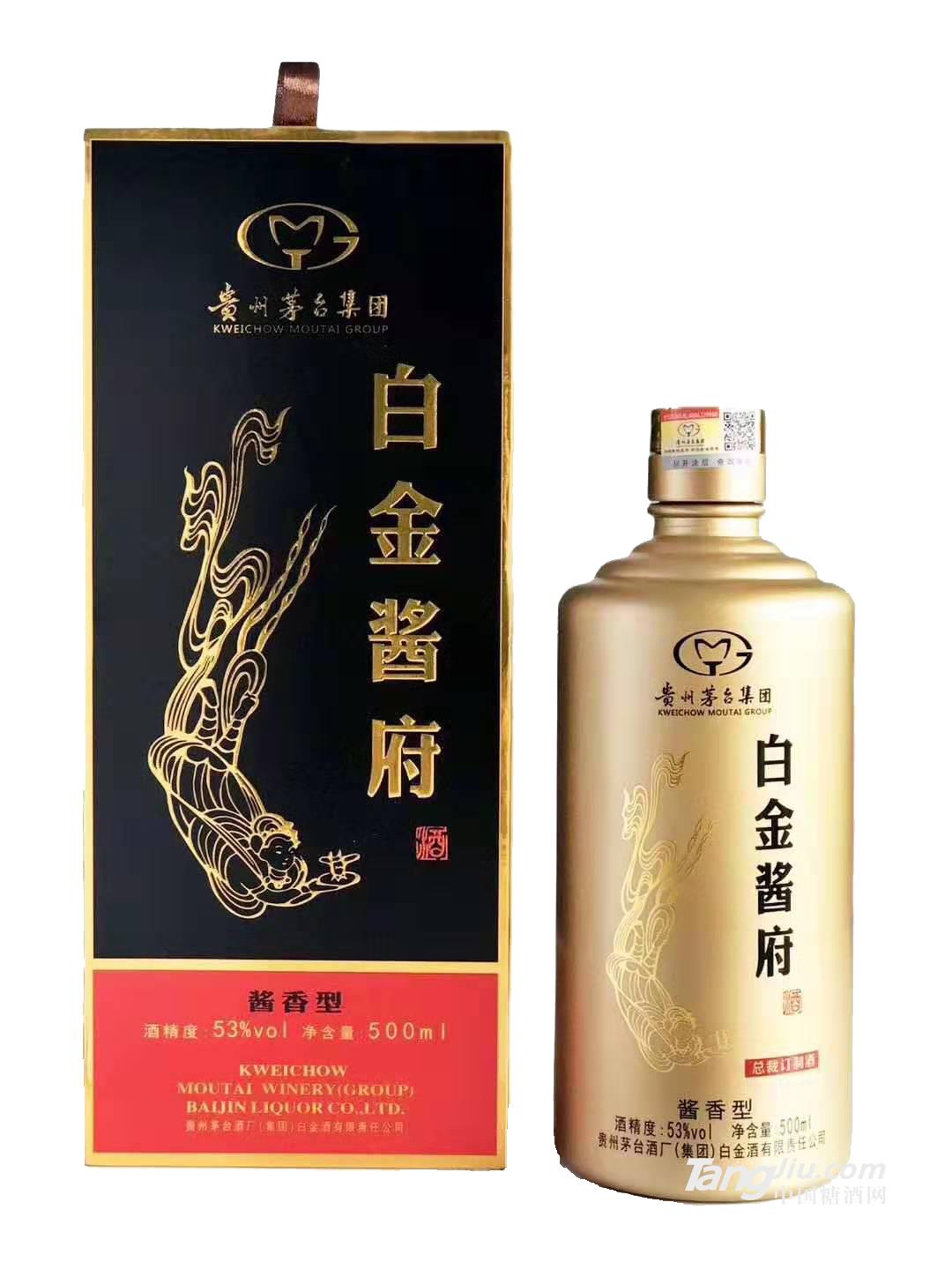 53°茅台集团白金酱府-500ml