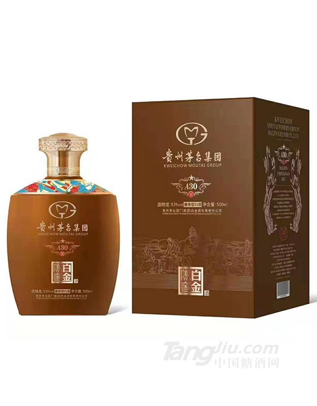 53°茅台集团白金陈窖A30-500ml