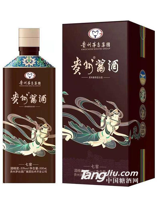 53°贵州酱酒.七窖-500ml