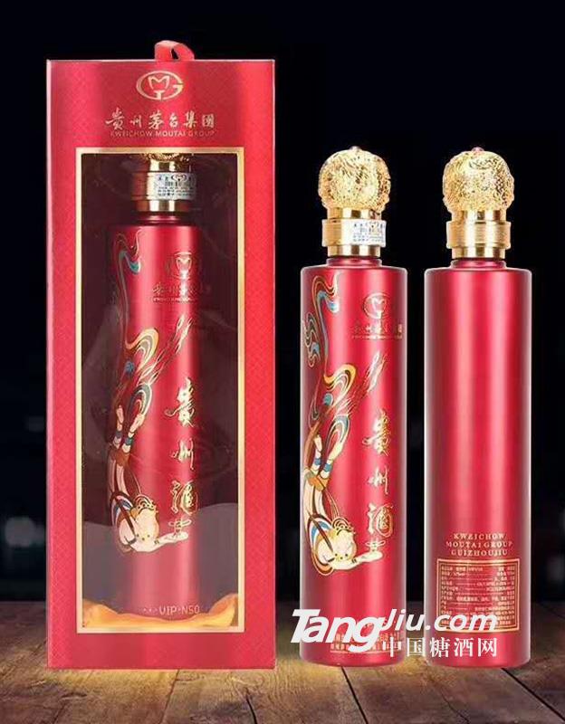 52°贵州酒VIPN.50-500ml