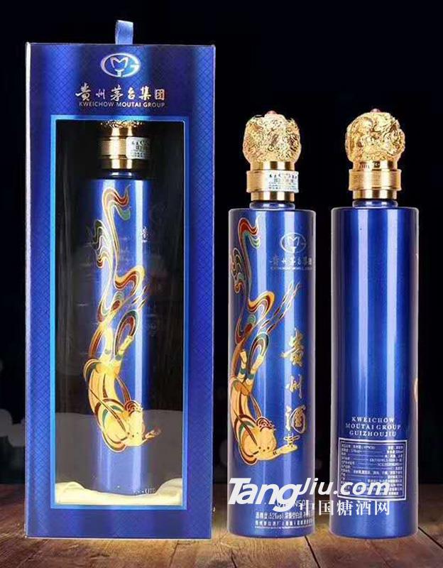 52°贵州酒VIPN.50-500ml