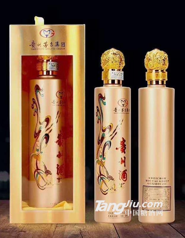 52°贵州酒VIP-500ml