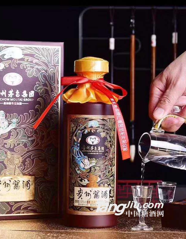 贵州酱酒七窑优品