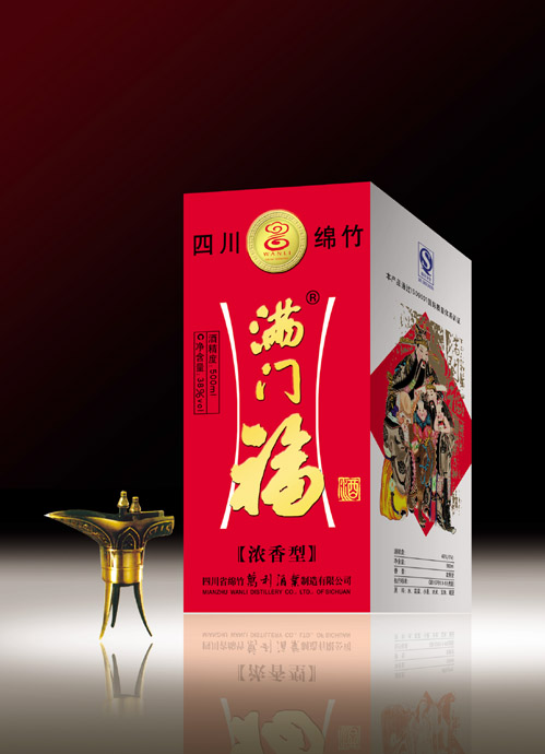 满门福