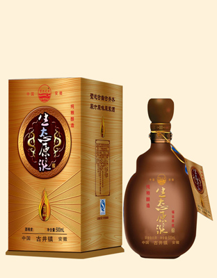 生态原浆福运