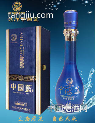 中国蓝八星浓香型白酒-窖藏30