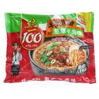 供应康师傅 统一 来一桶等系列方便面副食品