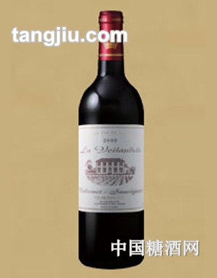 拉威黛赤霞珠红葡萄酒
