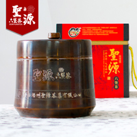 圣源六堡茶|山水大满贯|广西梧州茶厂
