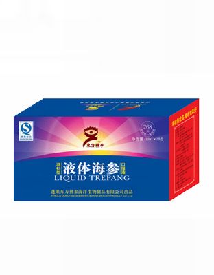 液体海参滋补型
