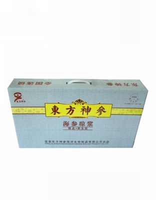 调理型