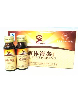 液体海参口服液