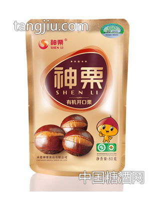 商超开口栗