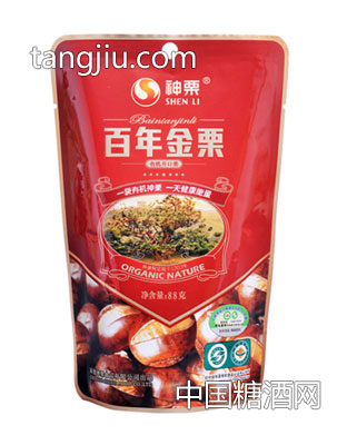 百年金栗开口栗单袋