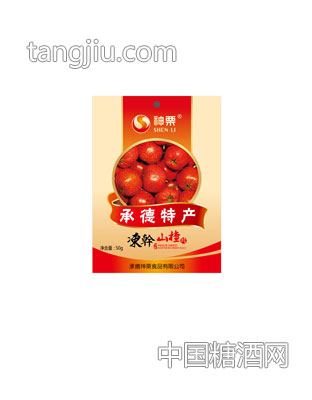 冻干山楂（新）