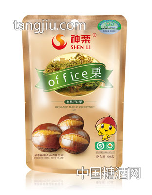 OFFICE开口栗