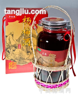 李老汉东魁杨梅酒