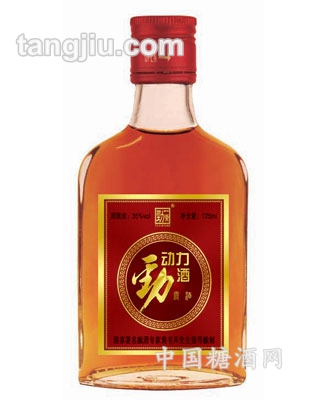 动力酒
