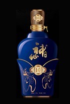 十年原浆酒