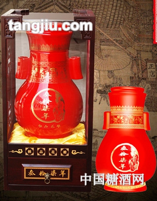 陆公红酒花雕【官窑红瓷】-37年5L