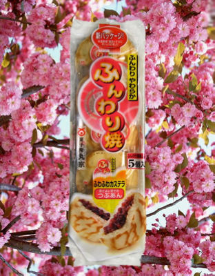 美味烧饼