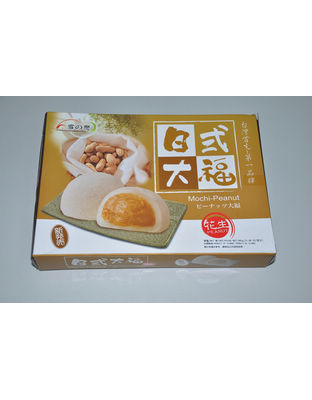 雪之恋日式大福花生味