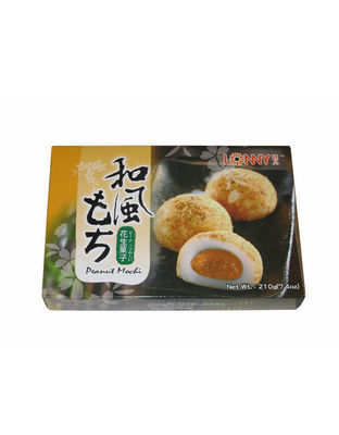 欧儿花生夹心麻薯