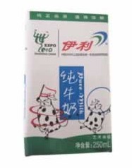 供应伊利纯牛奶 220ML*18盒