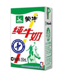 供应蒙牛纯牛奶 250ML*24盒