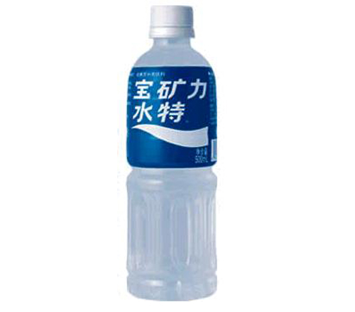 供应宝矿力水特批发 价格 很低