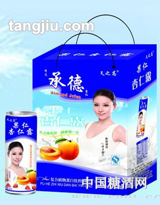 承德杏仁露礼盒