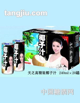 天之高精装椰子汁240ml