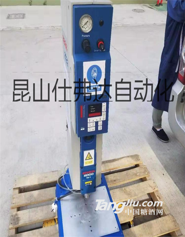 上海超声波焊接设备