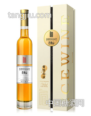 青悦白冰