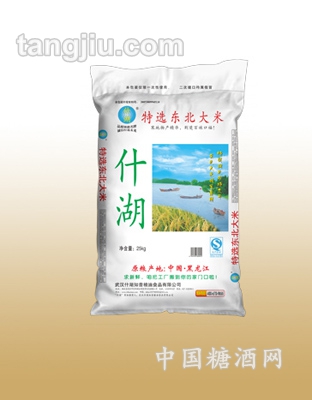 什湖特选东北大米25kg