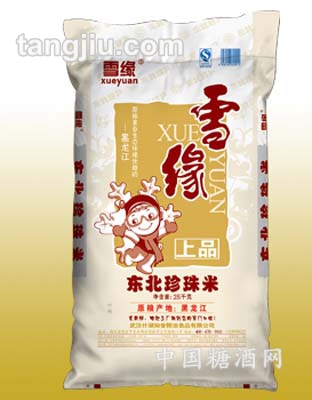 雪缘东北珍珠米25千克