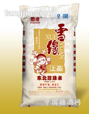 雪缘东北珍珠米10千克
