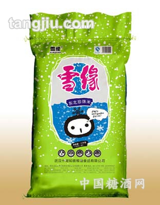 雪缘-东北珍珠米绿色10千克
