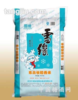 雪缘东北长粒香天之蓝10kg