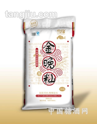 雪缘牌金晚籼10kg