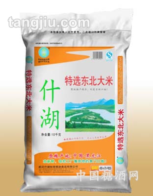 什湖特选东北大米10kg