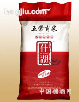 什湖-五常贡米-10千克
