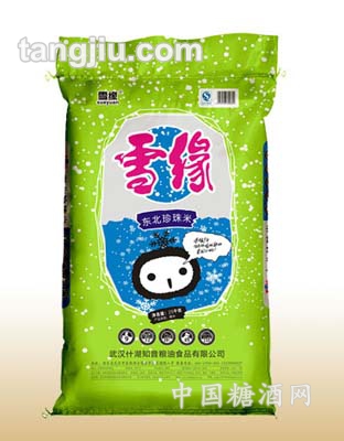 雪缘-东北珍珠米绿色25千克
