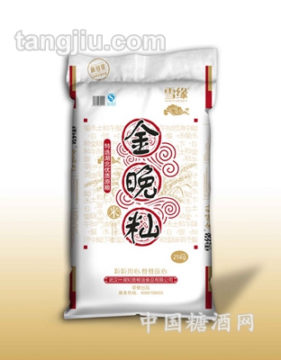 雪缘牌金晚籼米25kg