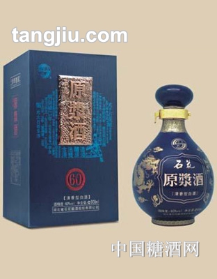 石花原浆酒