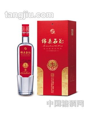 七品绵花酒